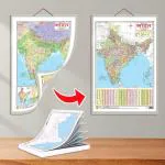GO WOO SMALL - 100 India POLITICAL OUTLINE MAP FOR SCHOOL and 2 IN 1 India POLITICAL AND PHYSICAL MAP IN HINDI|Combo of 1 Map Pad +1 chart|A ultimate India map and chart combo