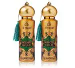 Al - Hassan Emirates Gold Deodorant For Men & Women - Pack of 2 (200ml Each) | Alcohol Free Deo | Long Lasting Fragrance | Body Spray