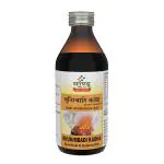 Sandu Bhunimbadi Kadha | Basic Ayurvedic Remedy for Hyperacidity (200 ml)