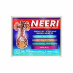 AIMIL NEERI Tablet for Kidney Health | Useful in Urinary Tract Infections (UTI) | 30 Tablets