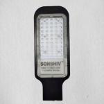 SONSHIV 50W STREET LIGHT