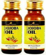 Park Daniel Cold Pressed Jojoba Hair Oil, 35 Ml Each (Pack Of 2)
