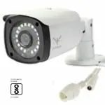 JK Vision LED XW 18 EZ W4MP Wireless Night Vision Android IP Camera Compatible with Laptop