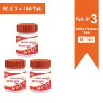 SBS Yograj Guggal - Alleviates Pain, Reduces Joint stiffness- 60 Tablets (Pack Of 3)