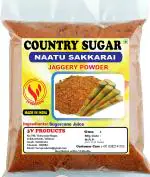 3V Products Pure Country Sugar Naatu Sakkarai, 50 G (Pack Of 2)