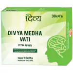 DIVYA Patanjali MEDHA VATI EX.POWER 30X4 TAB(Pack of 2)