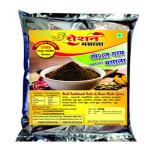 ROSHAN MASALA Special Kala Garam Masala (250 gm)