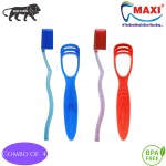 MAXI Oral Care Combo of 4-(2 Adults) System Hard Toothbrush & (2 TC) 1 Number Tongue Cleaner