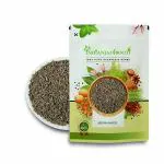 IndianJadiBooti Natural Jeera Safed Cumin Seeds 250 g