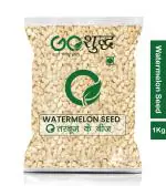 Goshudh Watermelon Seeds 1 kg
