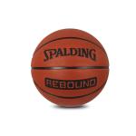 Spalding Rebound Game Ball Basketball Size 6 Basketball Without Air Pump