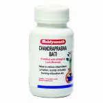Baidyanath Chandraprabha Bati 200 Tablets