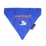 DP with animal paw Dogs Un-aagyakari Bandana Blue Small(S)
