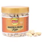 SRI SAUHAM 100% Natural Roasted & Salted Kaju Jar/Cashew Nuts-200 Grams