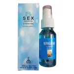 AdiExpress lubes for men, lubricant sexual gel for men and women, lubricant gel