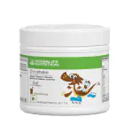 Herbalife Nutrition Dinoshake Chocolate-200g