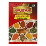 NAVJEEVAN RESHAMPATI CHILLI POWDER 1kg (500g X 2)