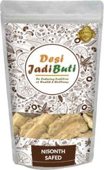 Desi Jadi Buti Nishoth White Nisoth Nishod White High John Turbad Turpethum (400 g)