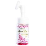 Tatily London British Rose Foaming Face Wash Powered By Botnica with Built-In Face Brush for Men & Women | Refresh the Skin - 100ml