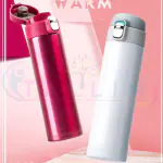 Vacuum Insulated Thermos Travel Mug for Coffee and Tea, Leak Proof Sipper Lid, Double Walled Stainless Steel 500 ML