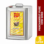 Panchamrut 5 Litre Desi Cow Ghee | Immunity Booster and 100% Pure Cow Ghee | Cow Ghee  5 Liter Tin