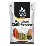 365 Spicery Kanthari Chilli Powder - 500g Pouch