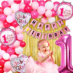 HOUSE OF BANTER 1St Birthday Decorations For Girls-60Pc Balloons|1 Pink Happy Birthday Banner|1St Birthday Girl Foil Balloon Set Of 5|2Pc Gold Curtains (Pink First Theme Birthday Decoration For Girl)
