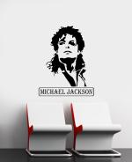 Sticker Studio Vinyl Michael Jackson Wall Stickers For Living Room Bedroom Office Black Standard