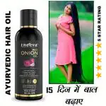 Eneeva Red Onion Hair oil For Hair Fall Control | Hair Growth Oil 50 ml.