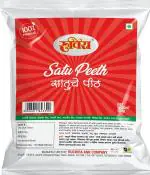 RuchiRa Sattu Flour Fresh Natural 200 g (pack of 2)