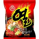 Ottogi Ramen Korean Noodles |Pack of 3| Imported