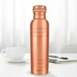 Borosil Chakra Copper Water Bottle, 100% Copper, Leak-Proof, For Everyday Use, 1 Liter, Bronze (Pack Of 1)