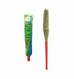 Harsh Pet Durable and Long Lasting Red No Dust Broom