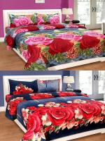 VORDVIGO 3D Polycotton Double Bedsheets Combo Pack of 2 Double Bed Sheet with 4 Pillow Covers, Size- 88*88 inches (Multicolor)