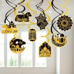 Zyozique Ramadan Mubarak Decorations, Eid Umrah Mubarak Hanging Swirls, Shining Gold Star Moon Lantern Ceiling Hanging Decor - Ramadan Mubarak Party Supplies (Pack of 8)