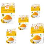 Fire Masala Best Quality Haldi Powder, Turmeric Powder 100 gm(Pack of 5)