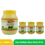 Panchamrut Dairy Pure Desi Buffalo Ghee - 1 Liter & 200ML x 3 Buffalo Ghee (COMBO PACK)