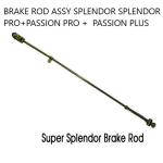 BRAKE ROD ASSY SPLENDOR +PASSION ALL MODEL Front Brake Shoe (Plain Pack of 1 Hero Splendor NXG, Splendor Pro, Passion)