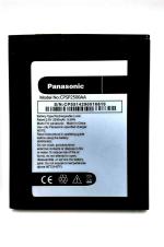 Mobcrown Giffen Mobile Battery Compatible with Panasonic P81 (CPSP2500AA) - 2500 mAh