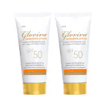 Gloviva Sunscreen Lotion SPF 50 (50 ml Pack Of 2)|With Pomegranate, Aloe Vera, Mint, Liquorice, Orange, SPF 50, Paraben Free | Mineral Oil Free| PABA Free |UVA & UVB Protection|(50 ml Pack Of 2)