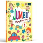 BOOKFORD Jumbo Copy Coloring Book Part 1 Coloing Book For Kids