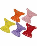 BEAUQIQ BABY Reusable Cloth Diapers - M (Pack of 5)
