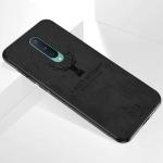 Rakulo Deer Pattern Cloth Texture Leather Finish Soft Fabric Case Hybrid Protective Case for Onelus 8 (Black)