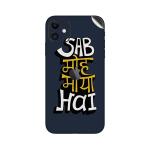 GADGETSWRAP Printed Vinyl Skin Sticker for Apple iPhone 11 - sab-moh-maya-hai