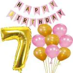 FANEX Solid Silver Foil Letter Balloon,Red Metallic Balloon (Pack of 10)