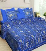 Sugun Multicolor Jaipuri Prints Cotton Bedsheet (260 X 280 cm)