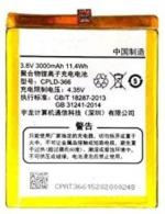 Mobcrown Battery For Coolpad Note 3 Cpld-366 3000 Mah