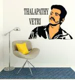 Lanstick Vinyl Multicolor Actor Vijay Mersa Vetri Image Self Adhesive Wall Sticker24 inch