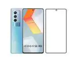 Vizio 9H Hardness 11D Unbreakable Vivo IQOO 9 SE 5G Transparent Tempered Glass Scratch Resistant Screen Protector 15 x 8 x 1.3 cm (Pack of 4)