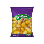 Watheen Indian Mango Jelly Natural Mix of Gelatin 500 GM